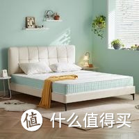 Sleemon喜临门光年plus 3.0进口乳胶软硬两睡厚床垫