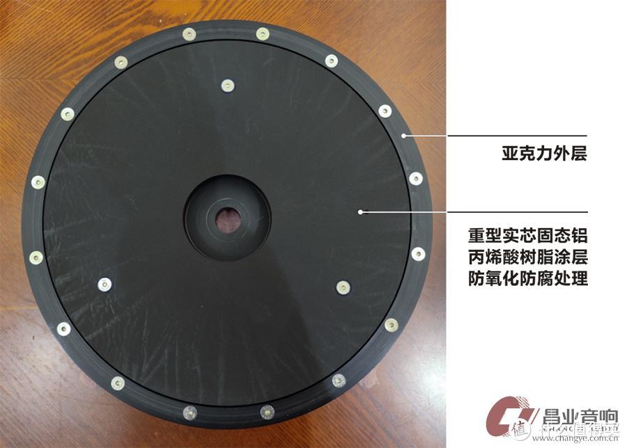 加持软性避震+油液减震器+磁悬浮技术的Muarah MT1evo旗舰黑胶唱盘