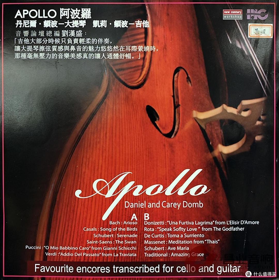 昌业音响专栏篇二十五加持软性避震油液减震器磁悬浮技术的muarahmt1