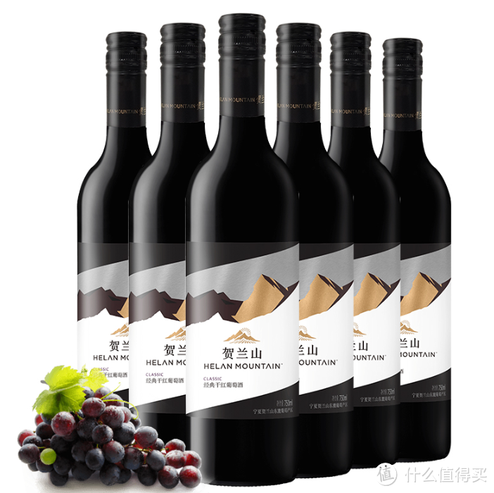 国货之光丨高性价的10个国产葡萄酒品牌（附好价）