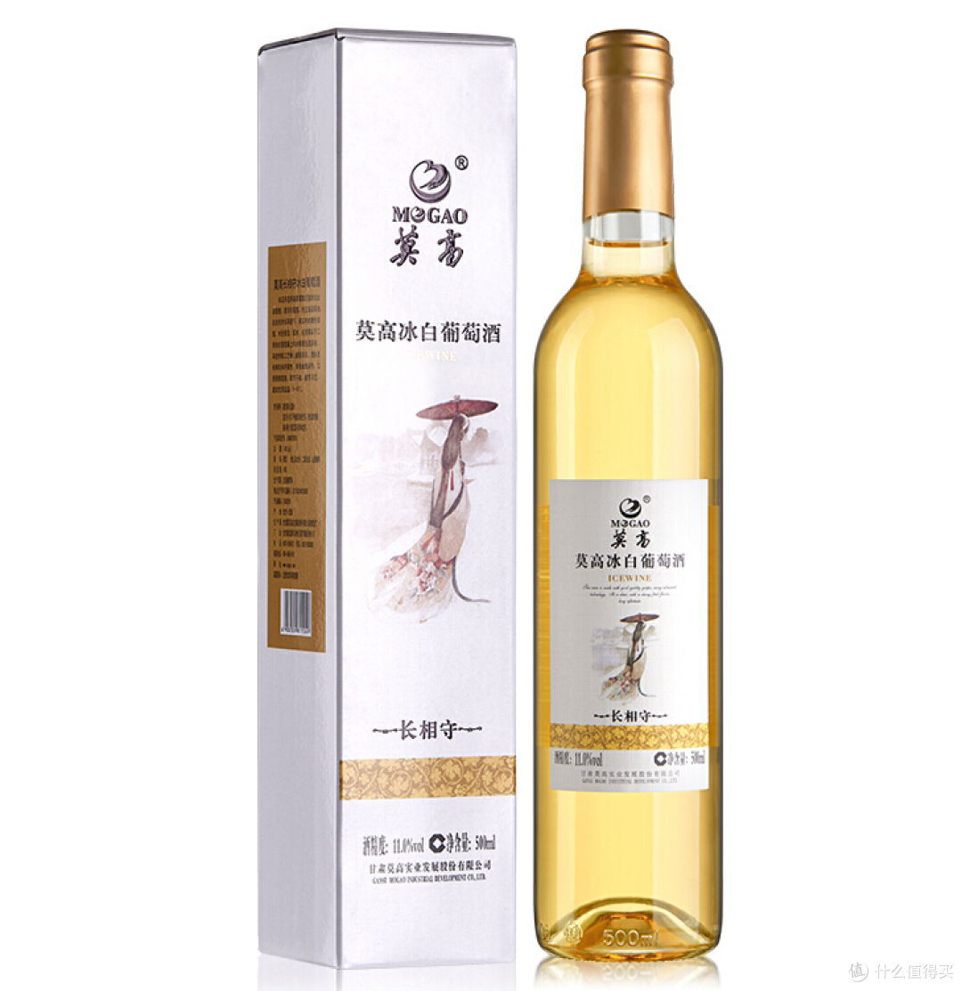 国货之光丨高性价的10个国产葡萄酒品牌(附好价)