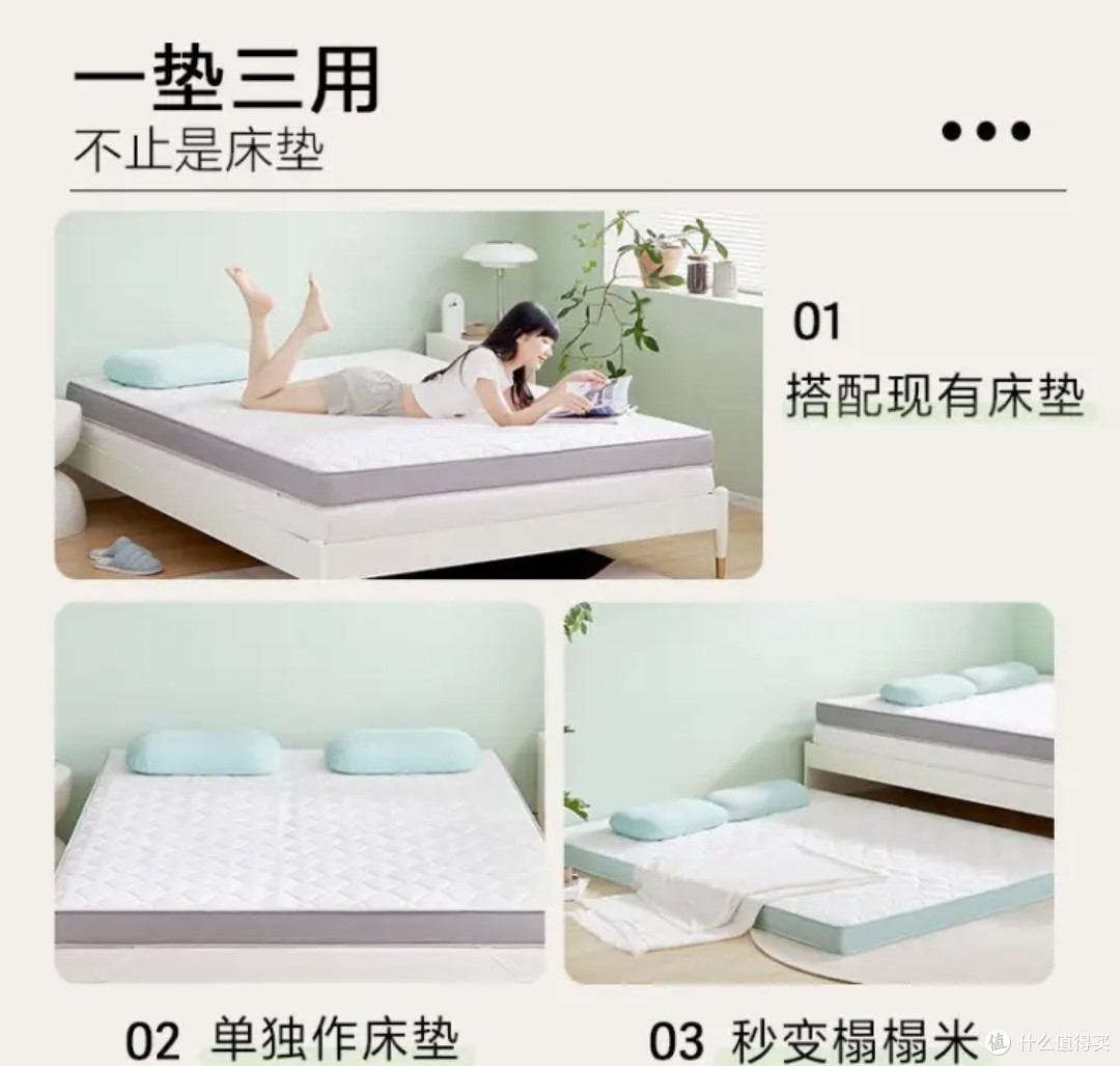 夜夜好眠的秘密武器!揭秘顶级床垫选购指南