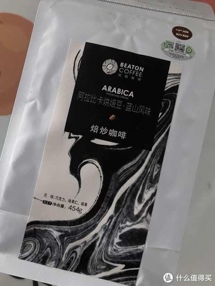 唤醒你的灵魂，一杯速溶咖啡的力量