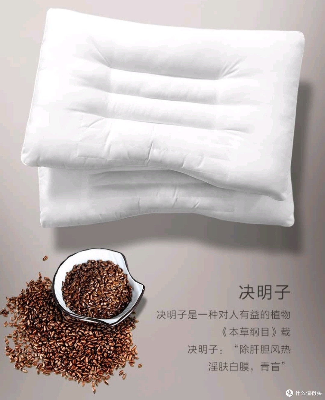 如何拥有高质量睡眠试试这款富安娜家纺枕头芯