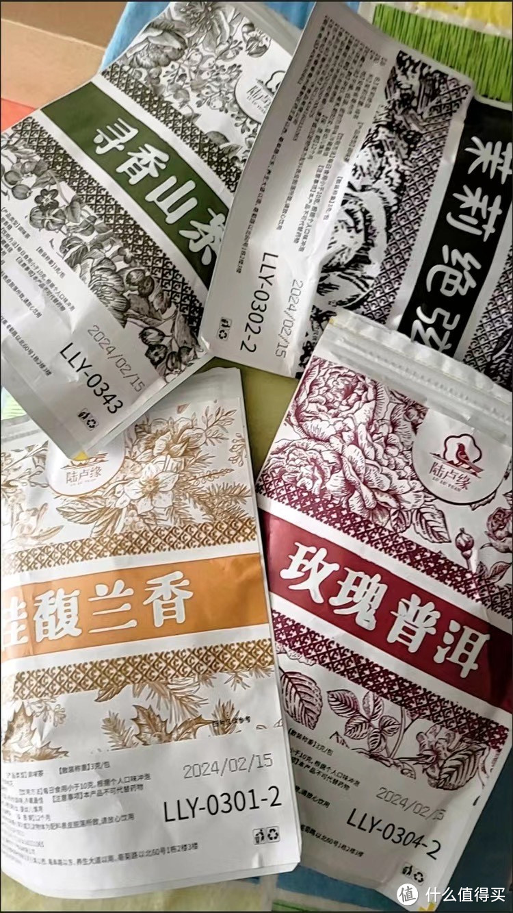 品味陆卢缘茉莉绝弦奶茶，体验桂馥兰香的清新醇香之美