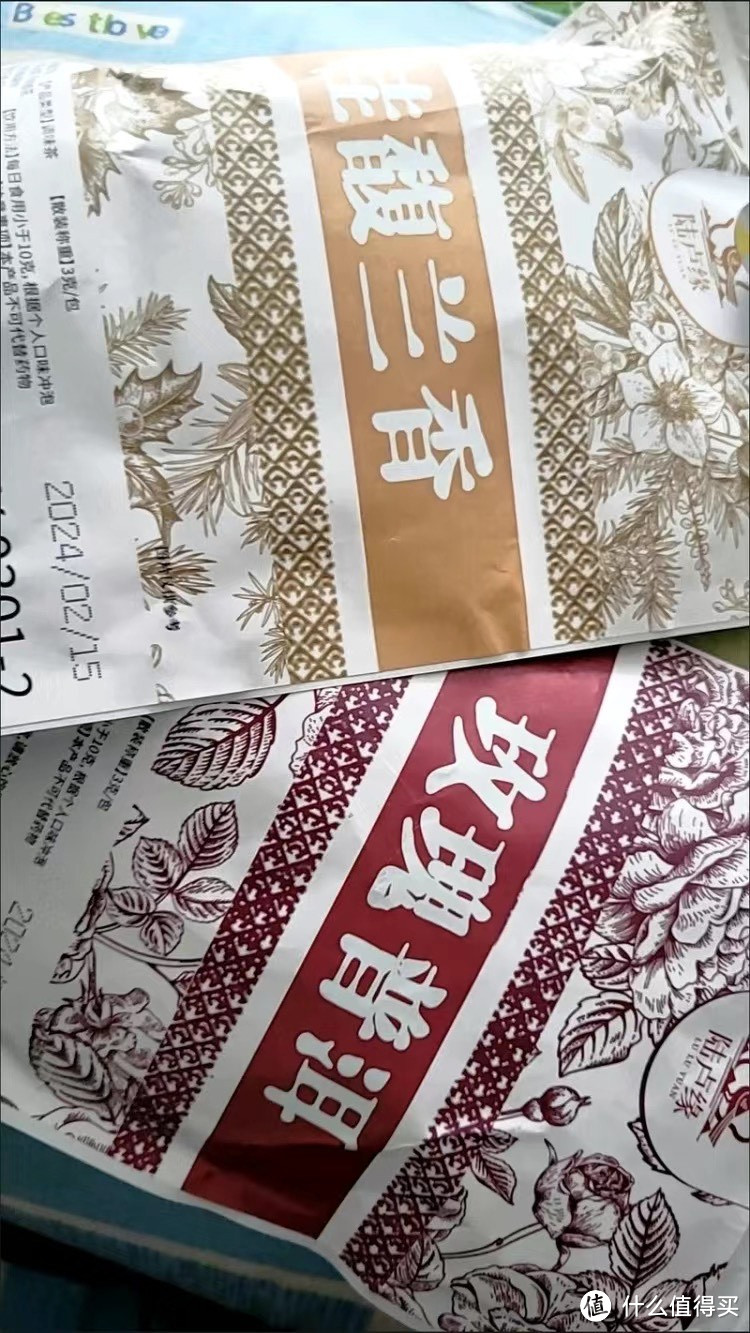 品味陆卢缘茉莉绝弦奶茶，体验桂馥兰香的清新醇香之美