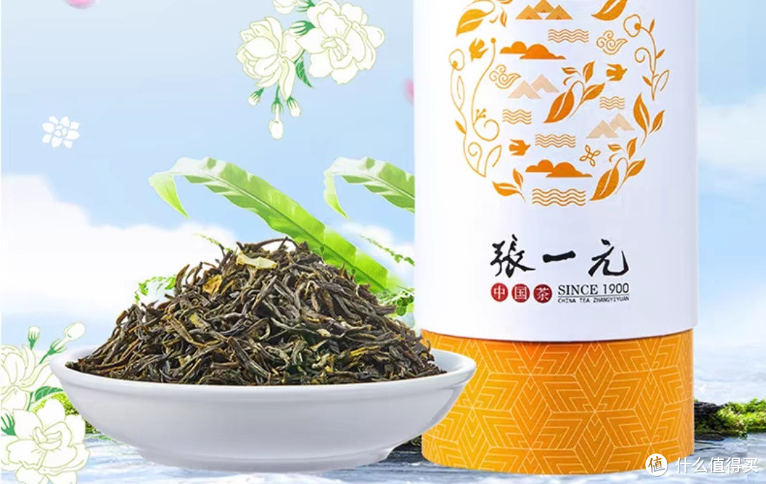 办公室喝的茶，当然选择张一元茶叶浓香型茉莉花茶2023新茶（茶语花茶）茉莉香茗