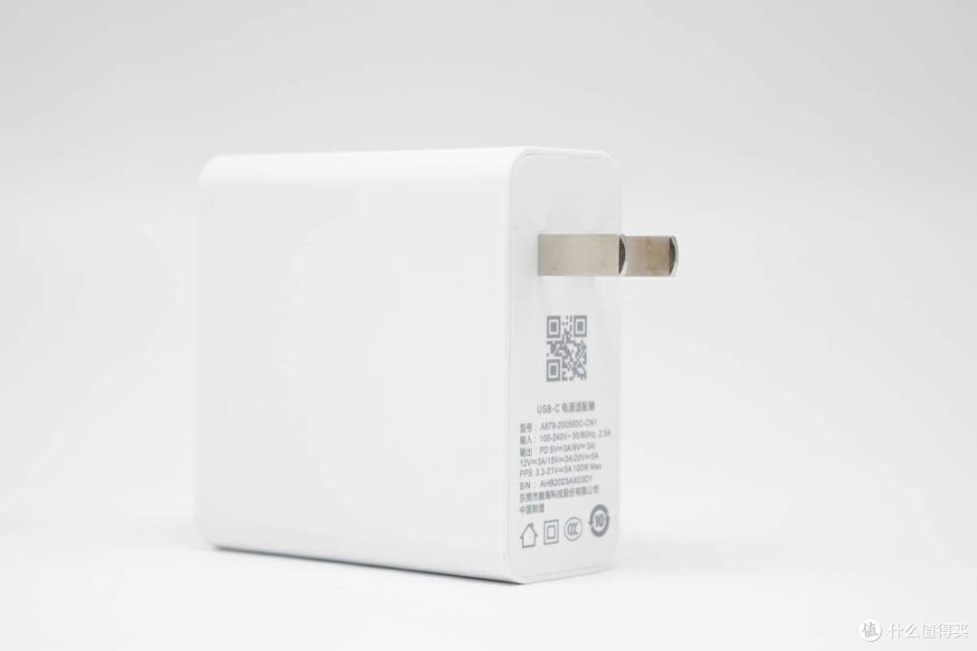 随身易带,Type-C PD 100W 输出,机械革命100W电源适配器评测