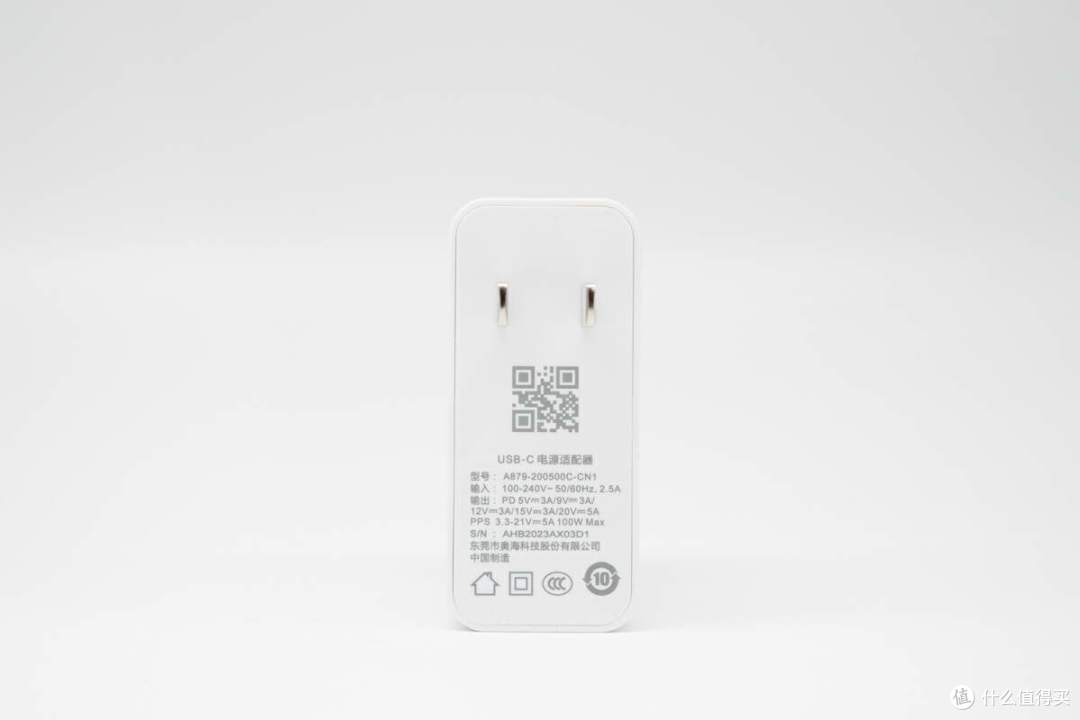 随身易带,Type-C PD 100W 输出,机械革命100W电源适配器评测