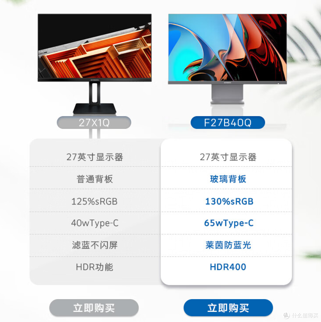 晒晒我的低成本家庭工作台