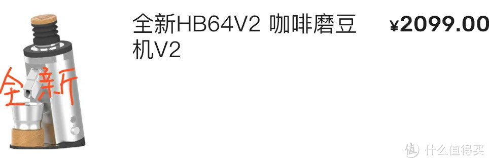 差点给自己蠢哭！最后关头怒省600大洋！