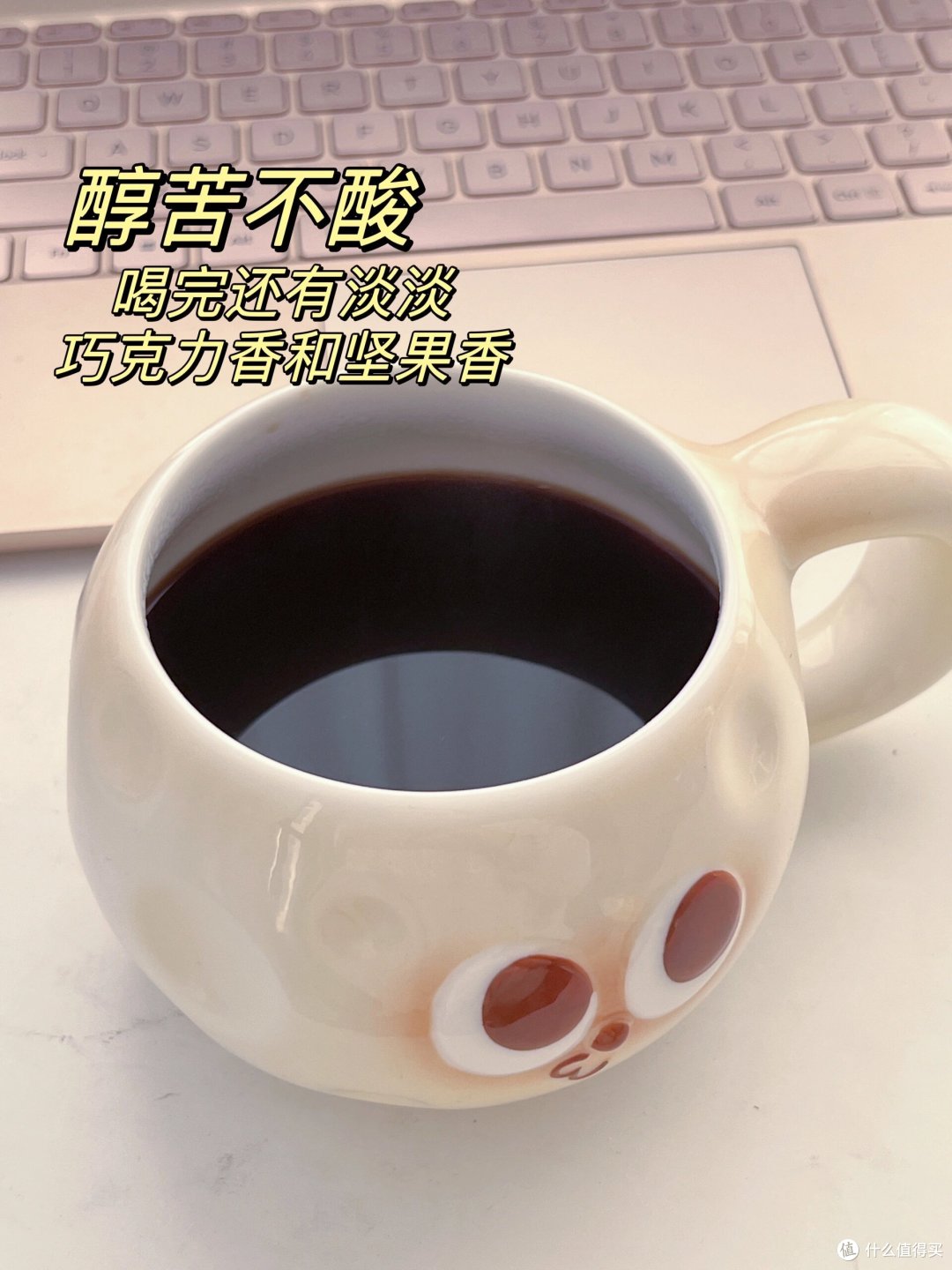 ㊙减脂期喝黑咖啡重点!千万别乱喝!
