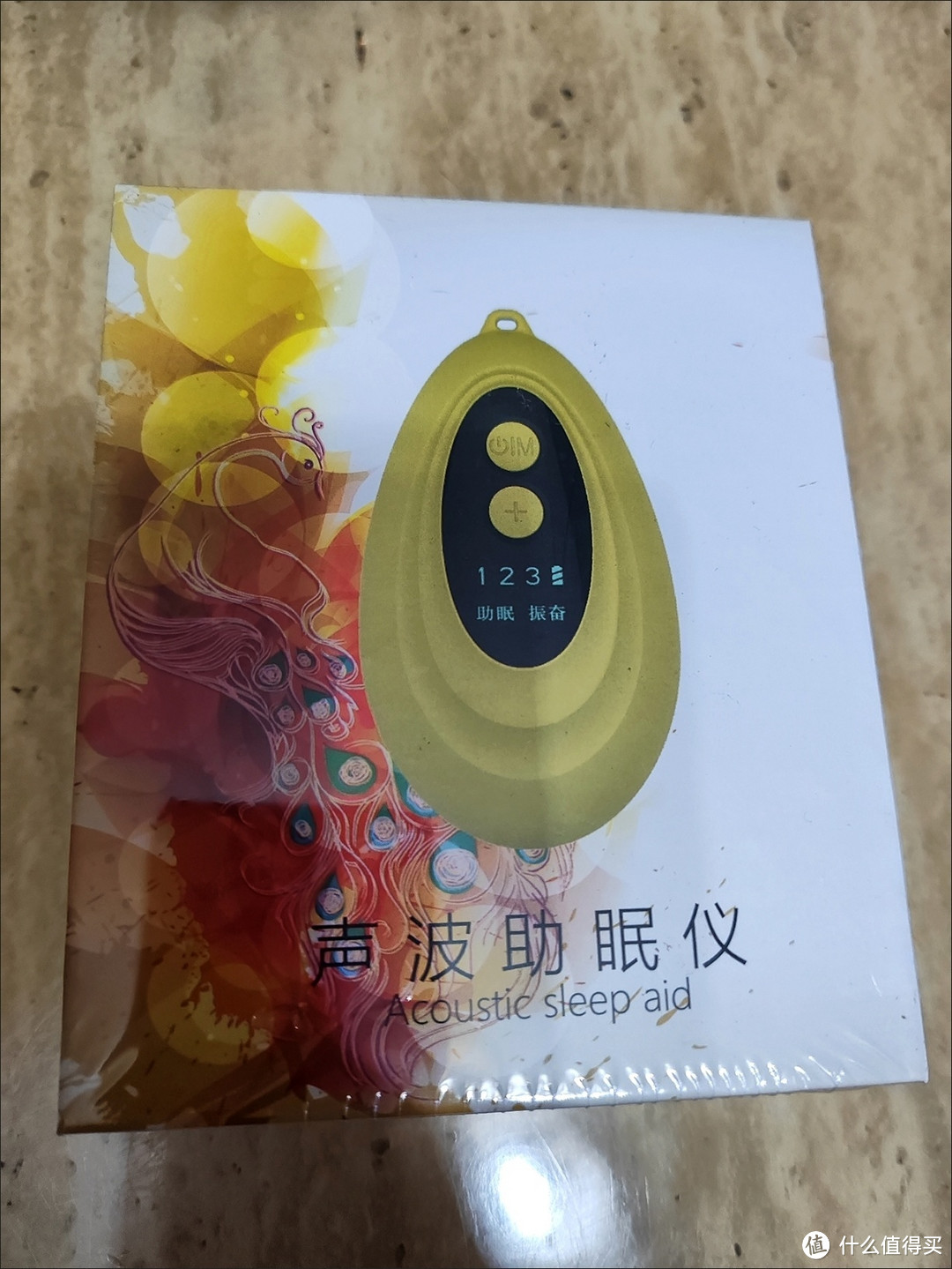 智能睡眠仪：助您轻松入睡的睡眠神器