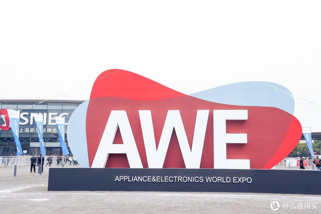 AWE 2024：深入萤石展位，洞察清洁机器人前沿技术，开启具身智能新时代