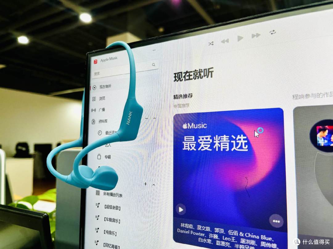 能把低音与舒适性都做好的骨传导耳机--南卡NEO2，音质佩戴双升级