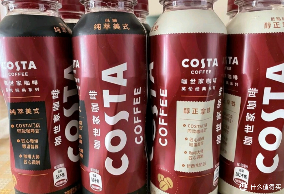 可口可乐（Coca-Cola）COSTA咖世家醇正拿铁浓咖啡饮料3+1超值装