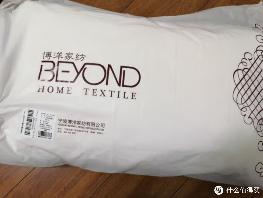 博洋家纺全棉枕头，品质之选，舒适伴眠。