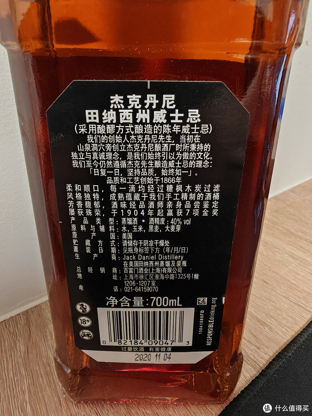 这两款经典威士忌相信都是大家酒柜里的常备酒吧