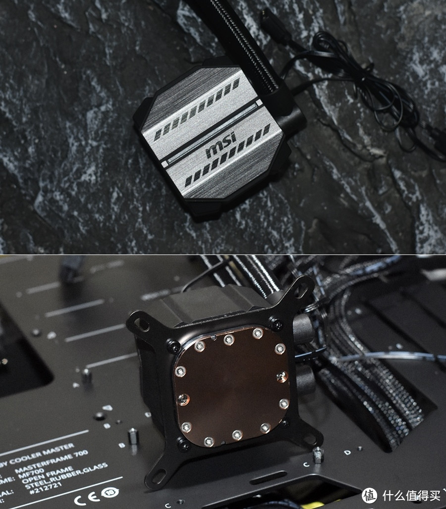 沈老师的电脑折腾之路篇一百九十cep设置一下微星b系