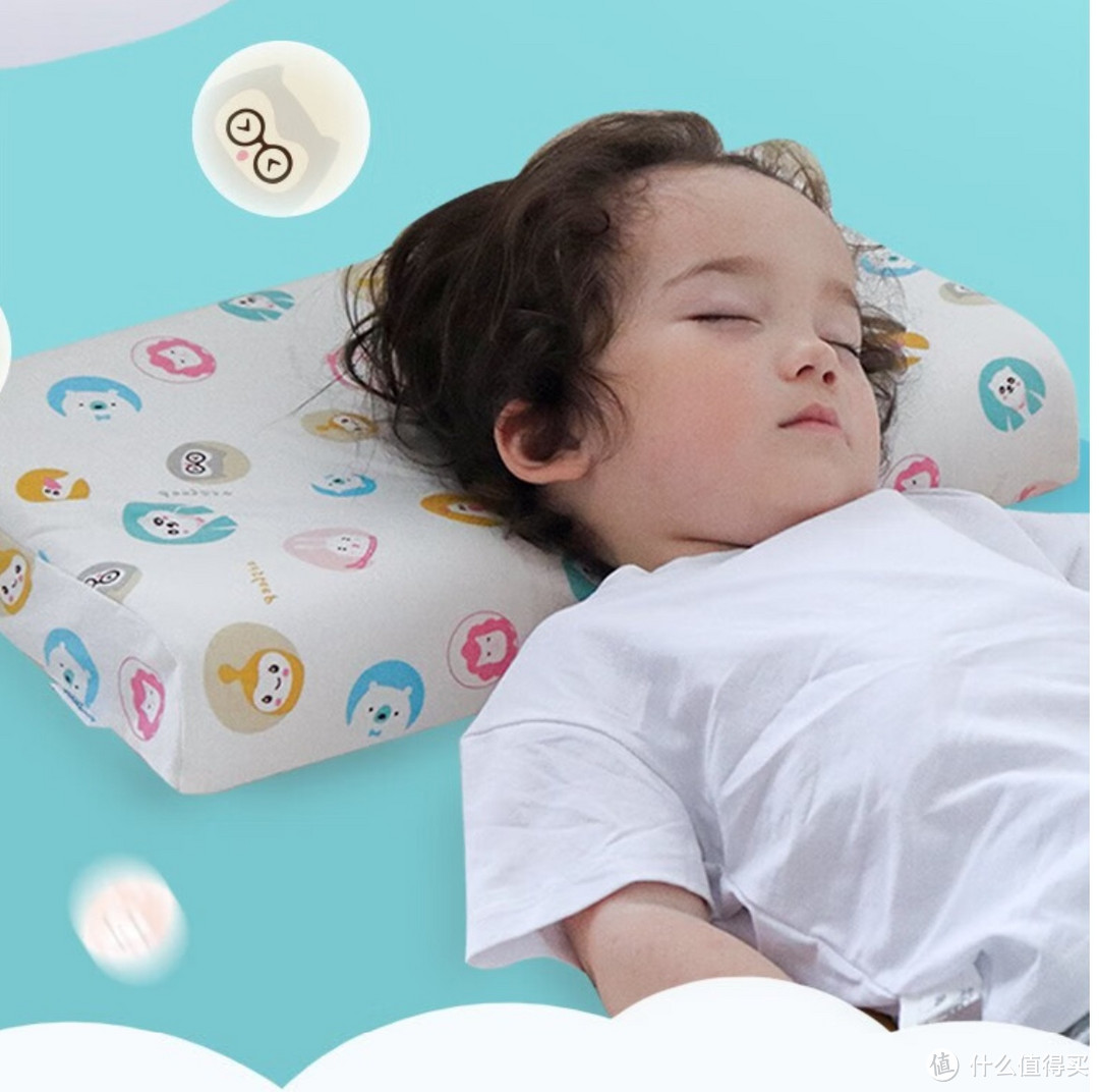 告别夜醒烦恼！儿童乳胶枕让宝宝甜美入梦