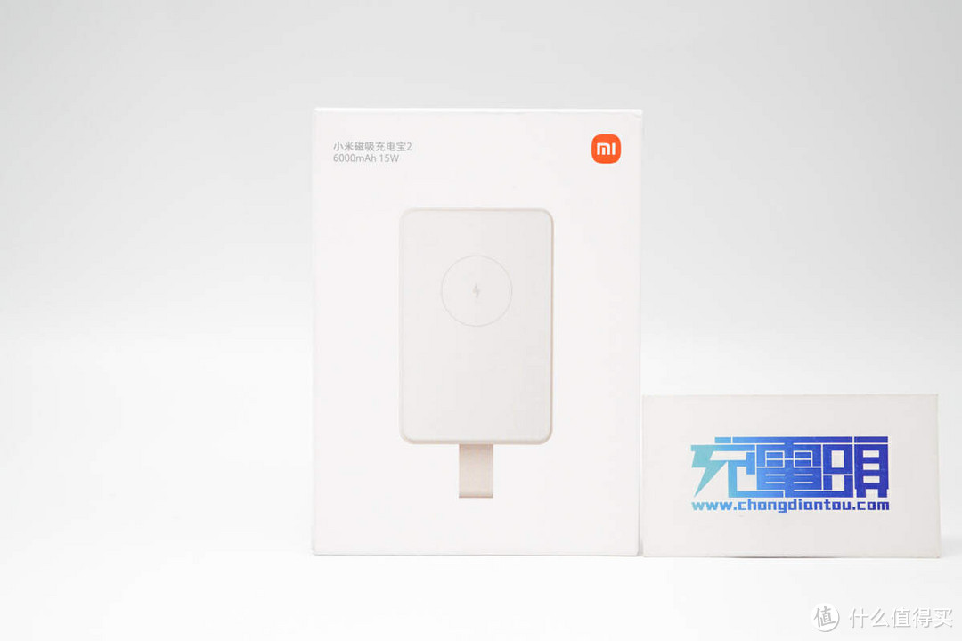 拆解报告:MI小米6000mAh 15W磁吸充电宝2 WPB0620MI