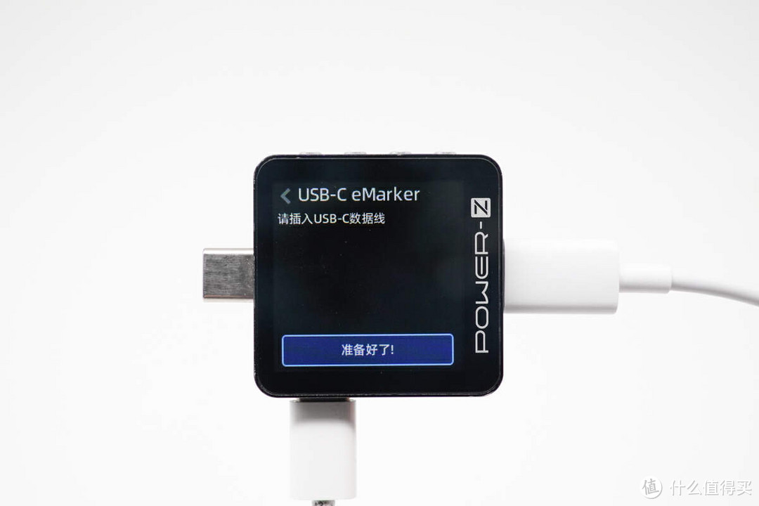 拆解报告:MI小米6000mAh 15W磁吸充电宝2 WPB0620MI