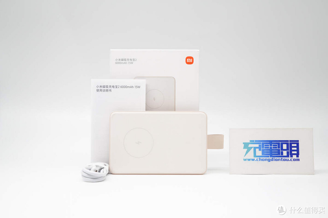 拆解报告:MI小米6000mAh 15W磁吸充电宝2 WPB0620MI