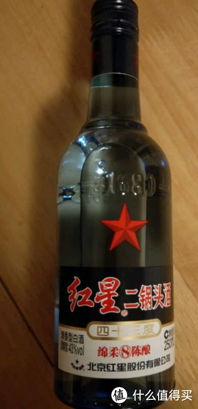 下班后的小雀跃，干杯🍻