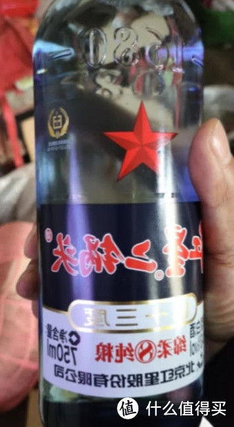 下班后的小雀跃，干杯🍻