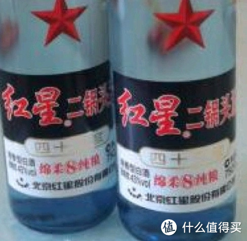 下班后的小雀跃，干杯🍻