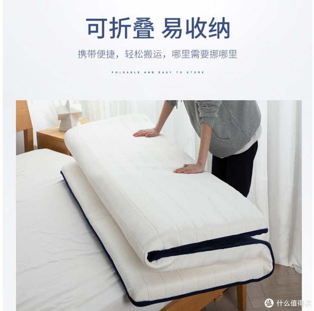 告别失眠！试试这款天然乳胶床垫，让你一夜好眠吗？