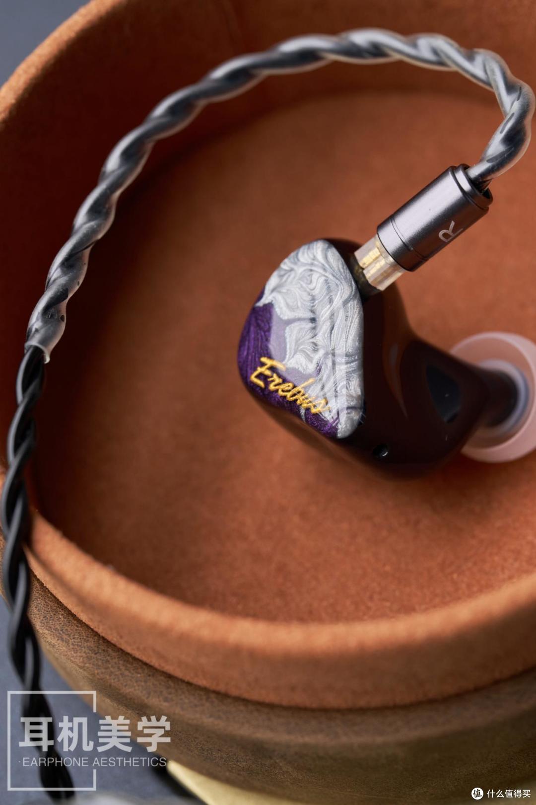 以声论价——DC评NG Audio Erebus