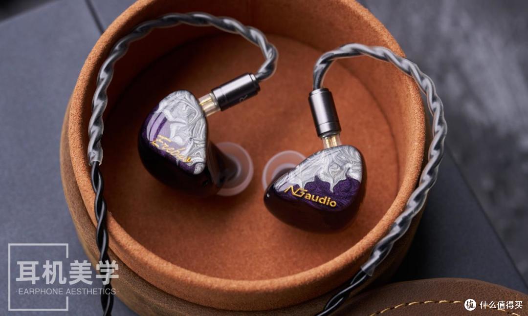 以声论价——DC评NG Audio Erebus