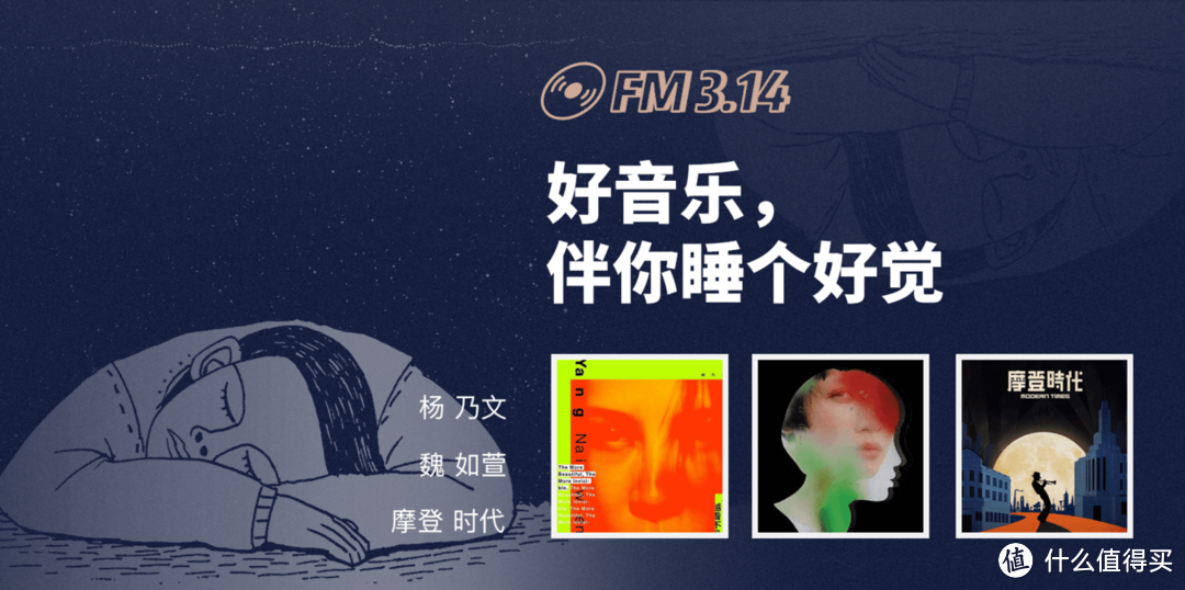 失眠夜难熬?7招助你酣然入梦!