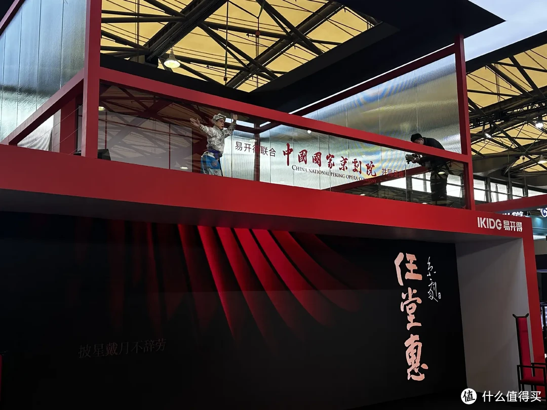 AWE2024开幕!跟着兔牙一起LOOK国产家电和消费电子的最前沿