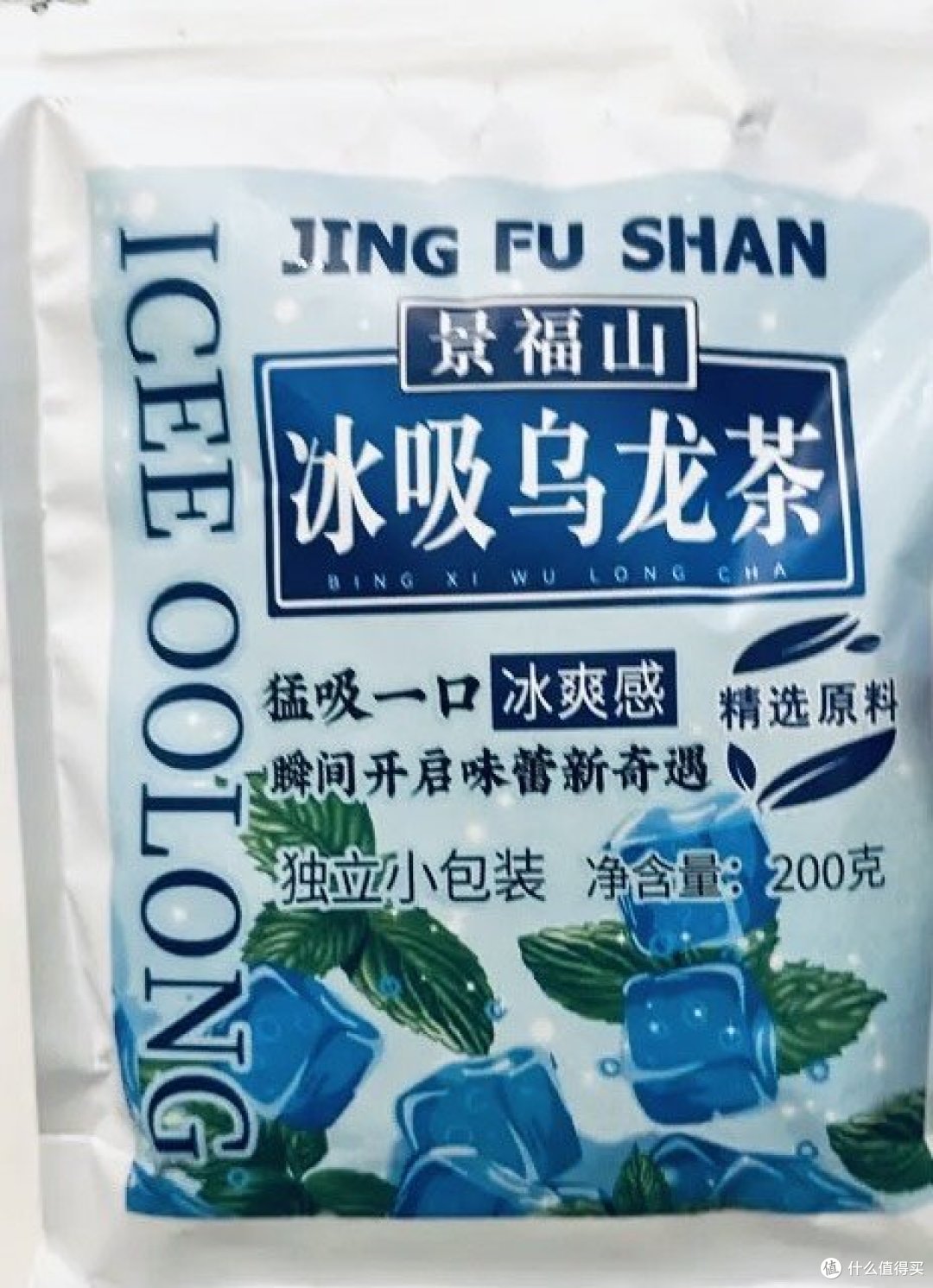 夏日必备!景福山冰吸乌龙茶,在办公室清凉一夏的秘诀