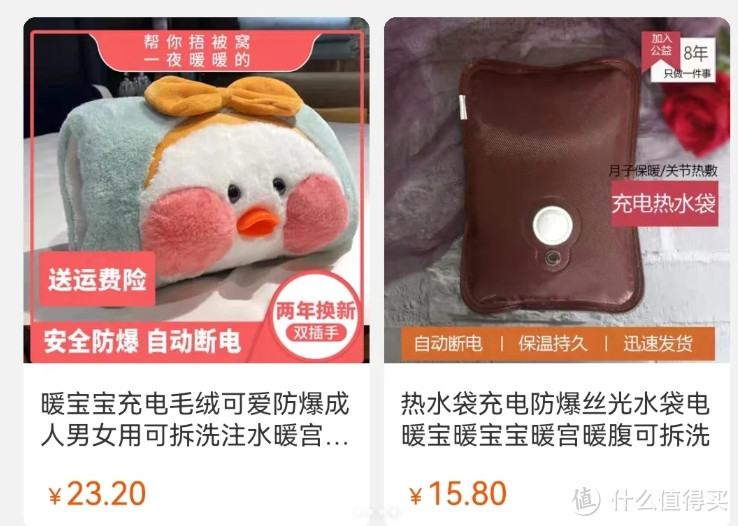 家居315:已经被国家禁止的3个家居物件,真的会致癌