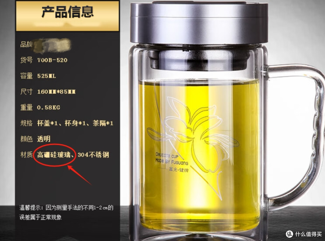 家居315:已经被国家禁止的3个家居物件,真的会致癌