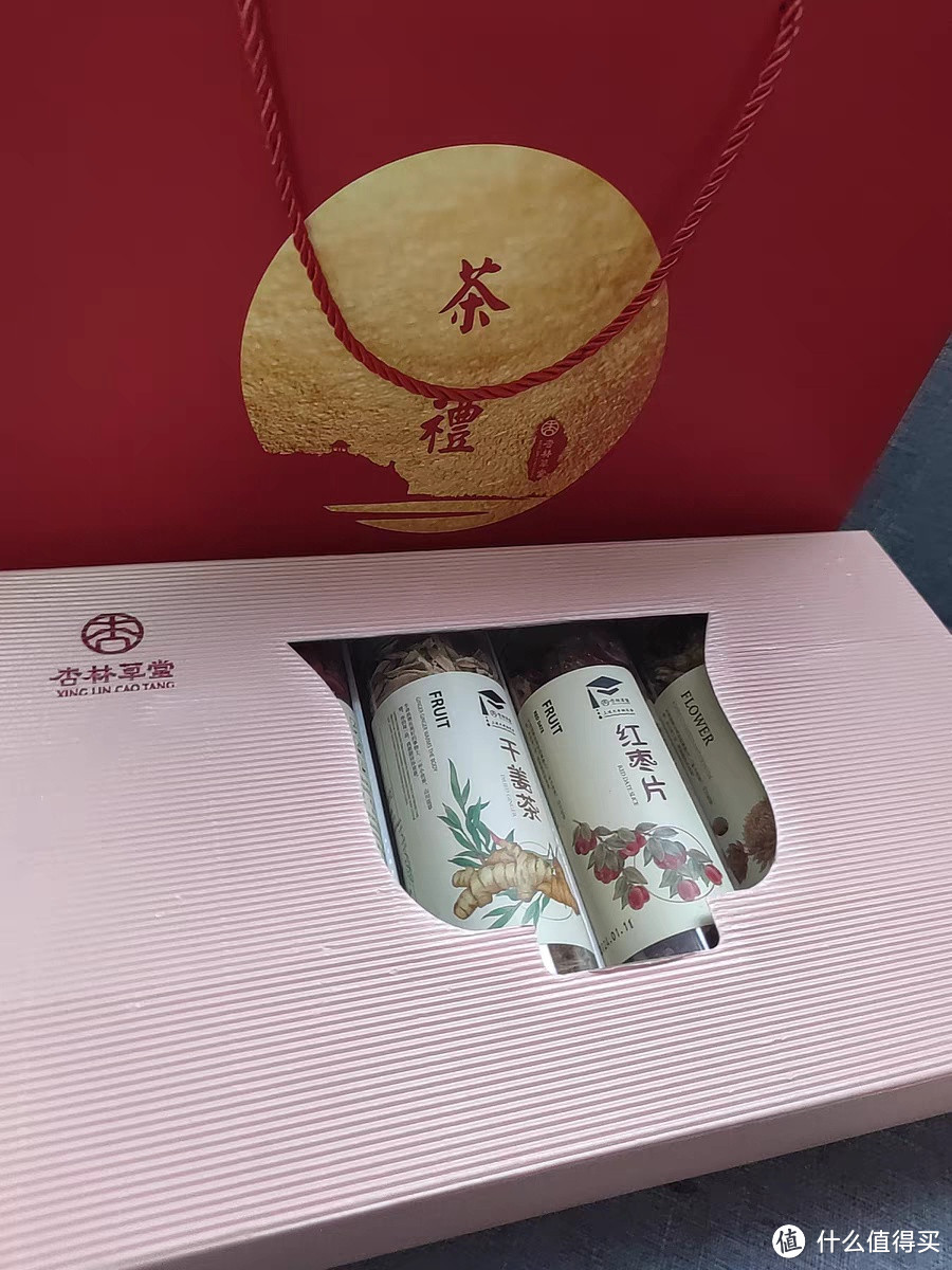 六味花茶礼盒，送给妈妈的贴心之选！