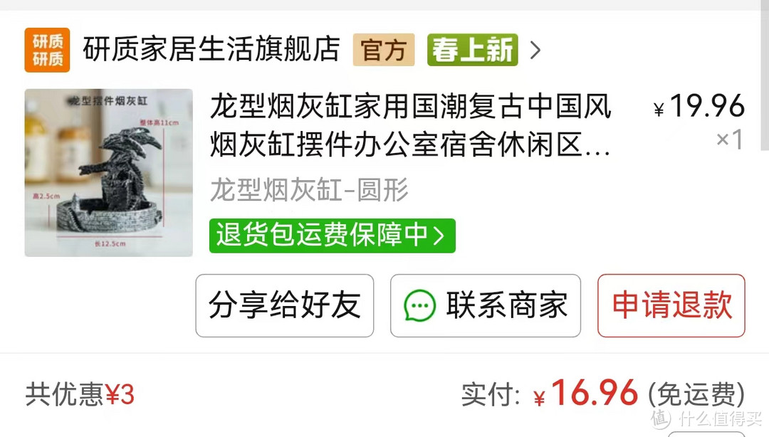 只要50元，轻松打造“权游风”的小型鱼缸，懒人、手残党也能养鱼啦~