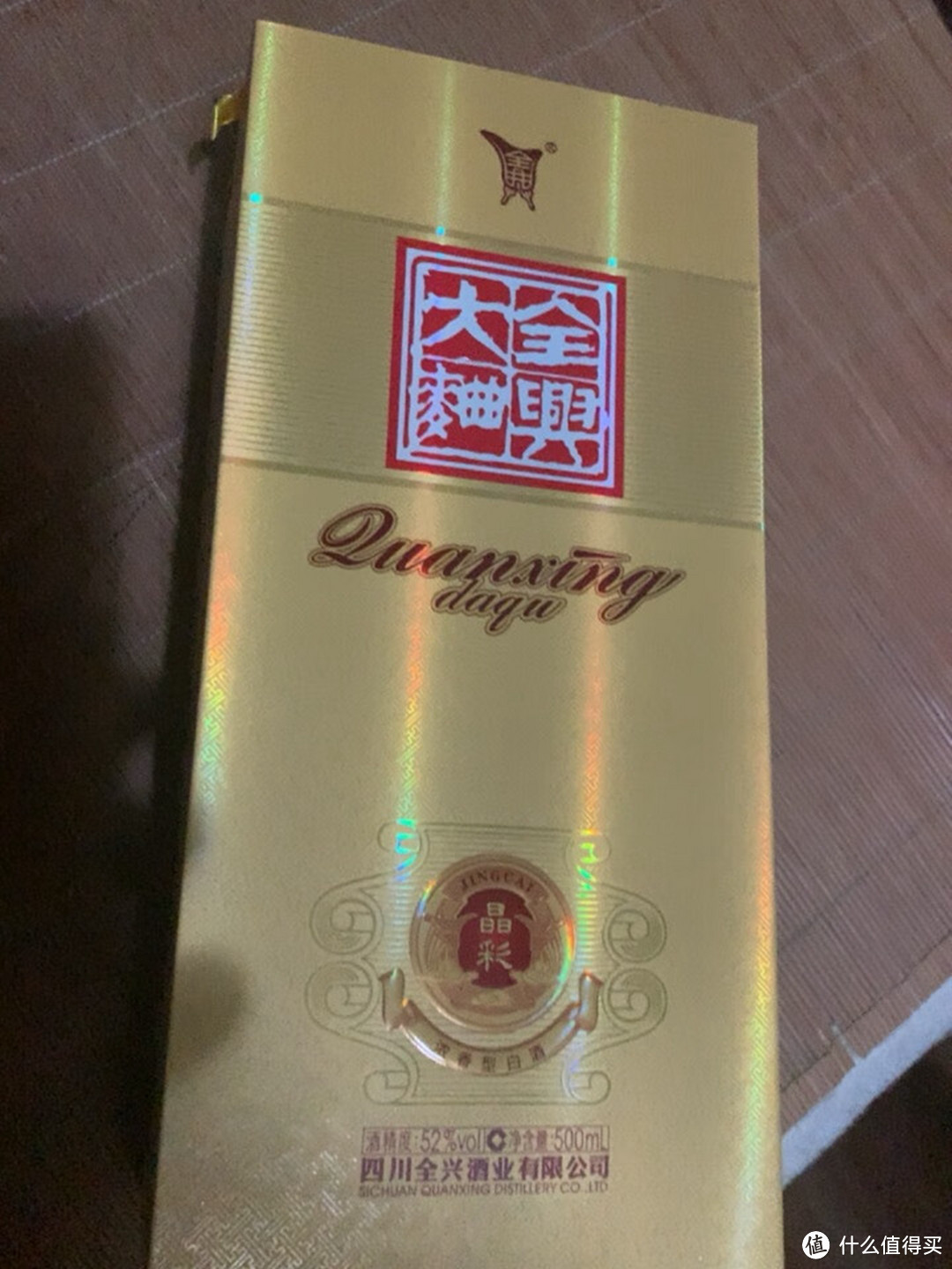 这5款口碑不错、价格亲民的“平民”好酒,你怎么就没喝过呢?