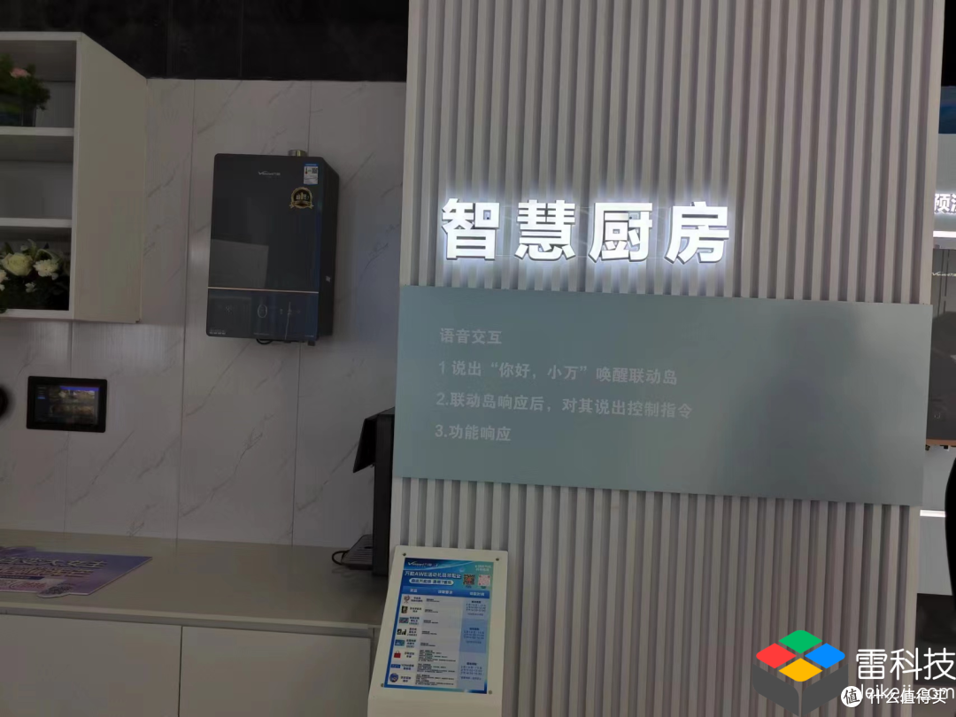 微信图片_20240315152656 (2).png