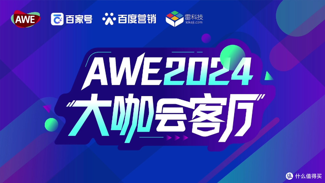 微信截图_20240315164459.png