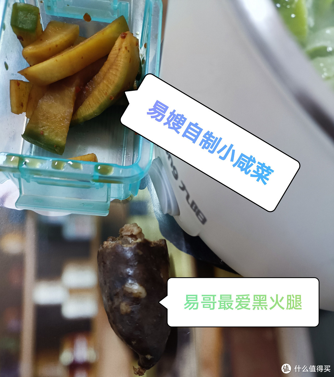 人要像吃饭一样吃饭