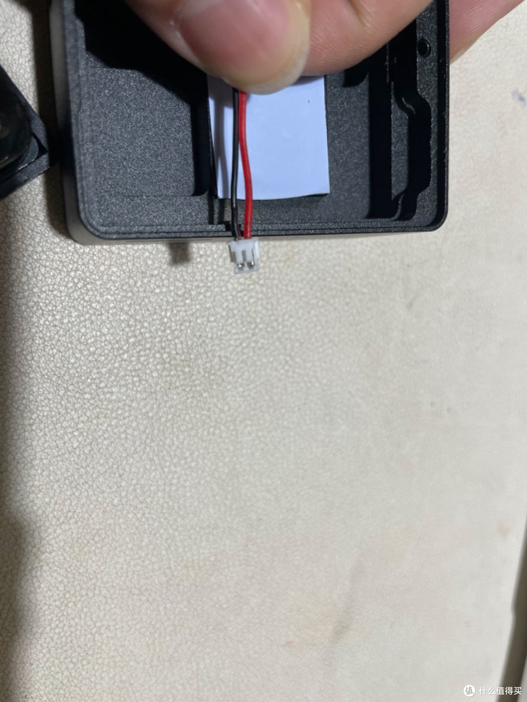 R2S装修记录