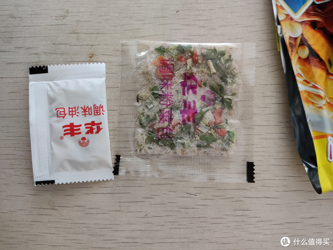 华丰三鲜伊面，学习时光的美味伴侣！