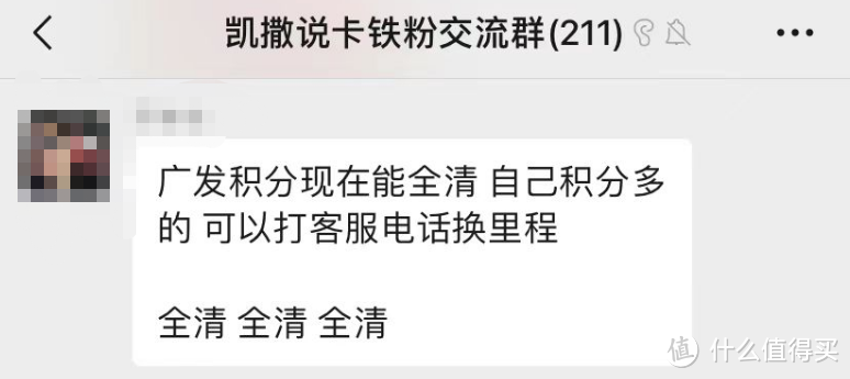 最后几天，速度梭哈！轻松挽回几百万分！