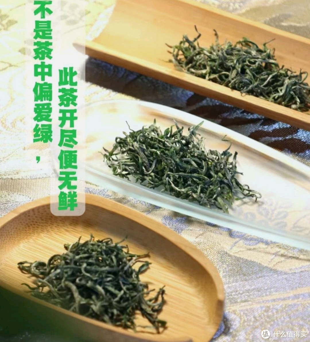 一杯香茶叶绿茶嫩芽毛尖茶200g2023新茶明前春茶散装礼盒自己喝送礼品袋