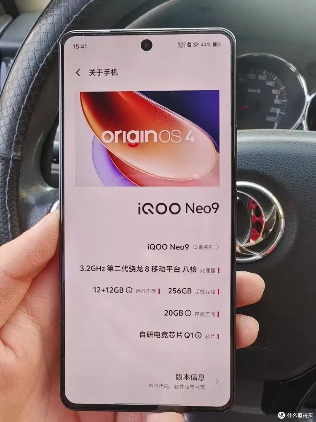 vivo还是妥协了,跟高价低配说再见,米粉:买早了!
