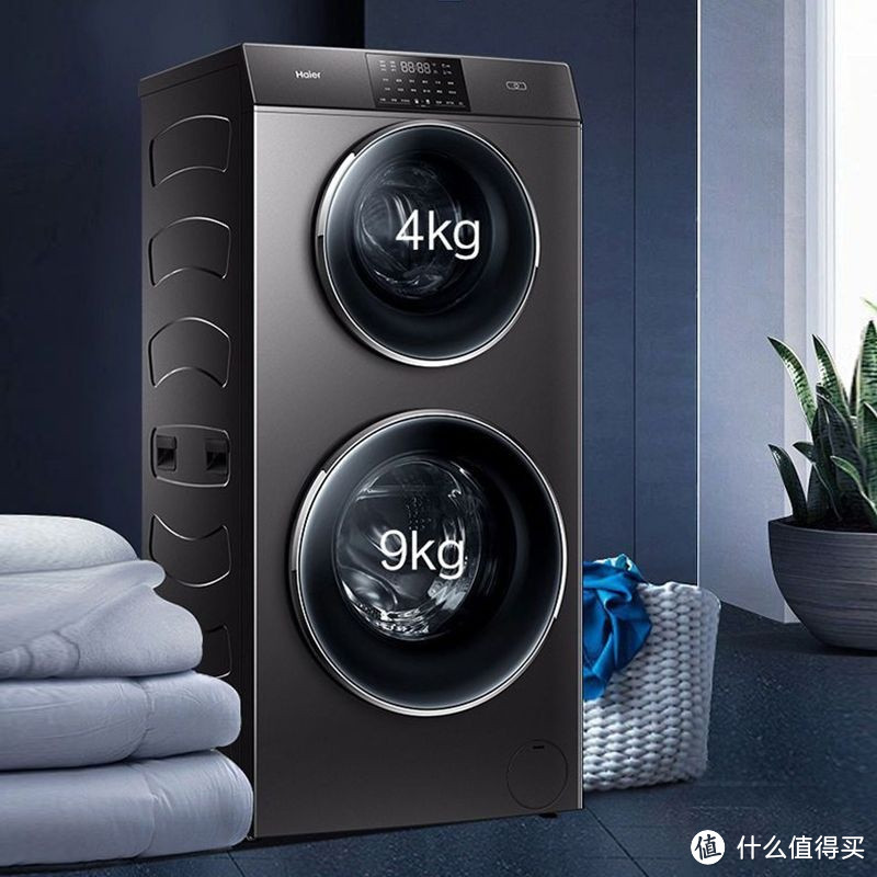 海尔母子洗衣机,让全家衣物清洁无忧!